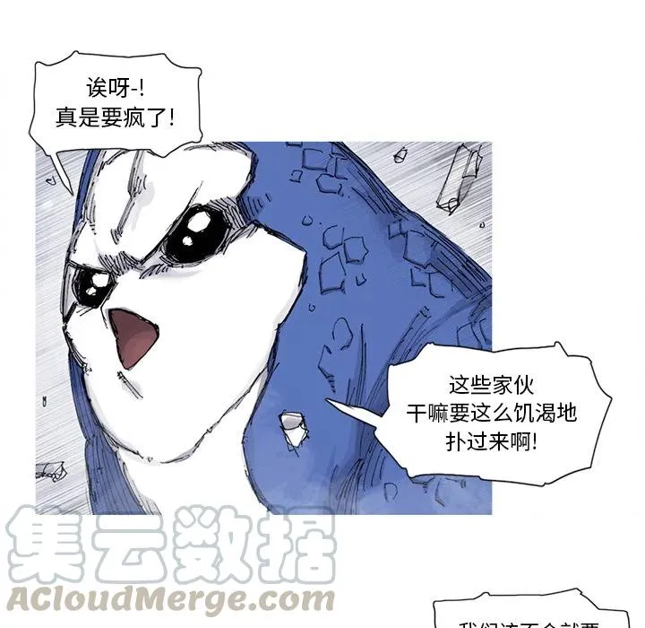 58 第13页