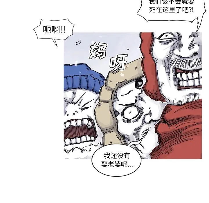 58 第14页