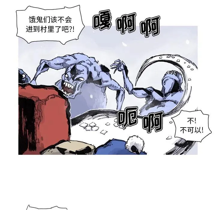 58 第15页