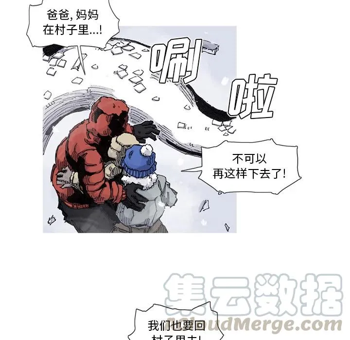 58 第16页