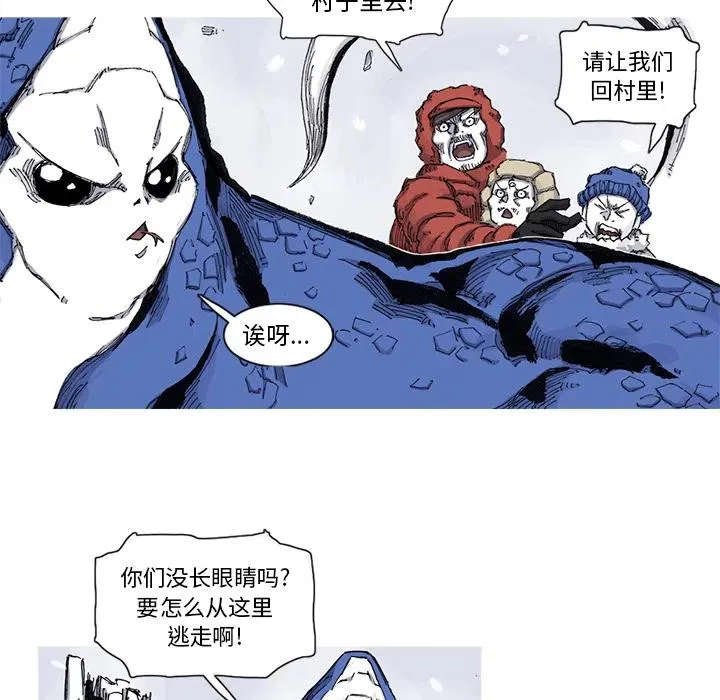 58 第17页
