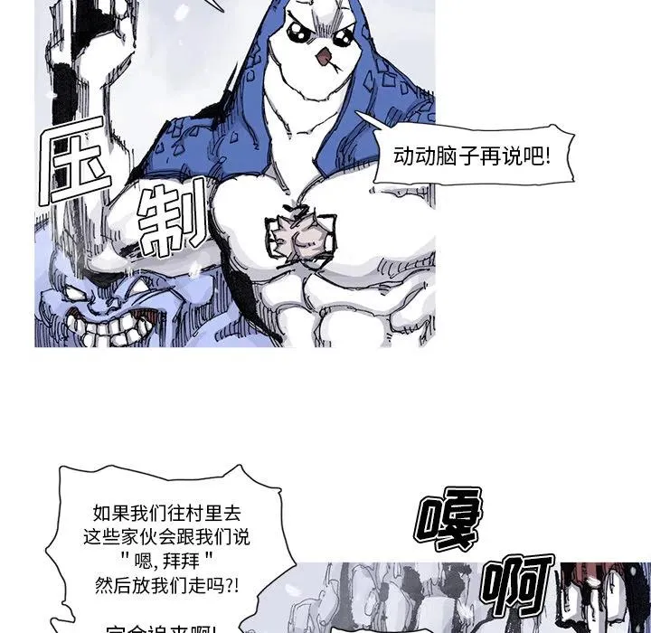 58 第18页