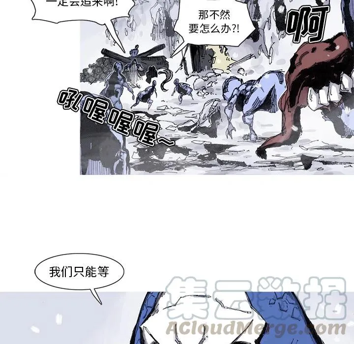 58 第19页