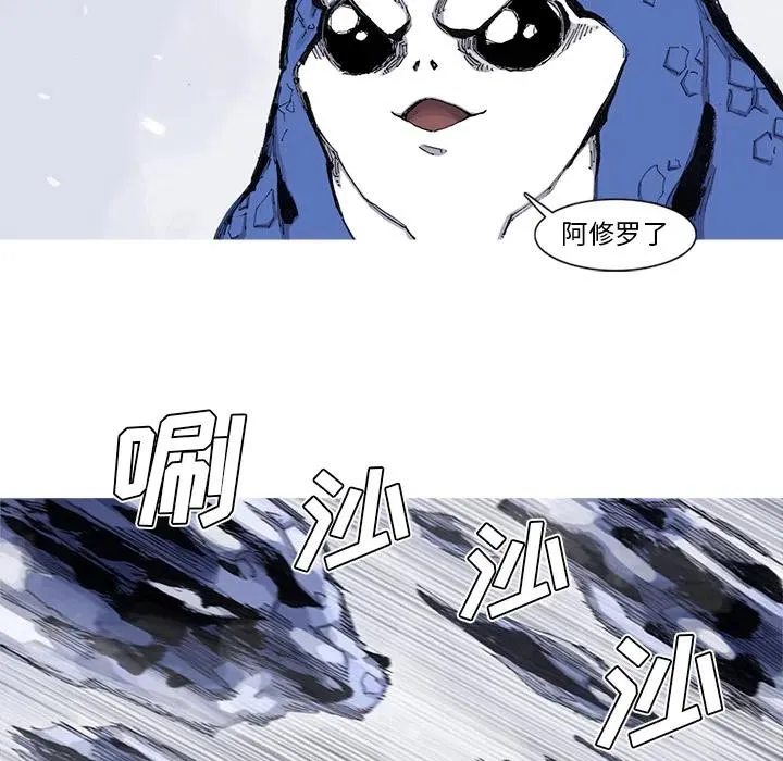 58 第20页