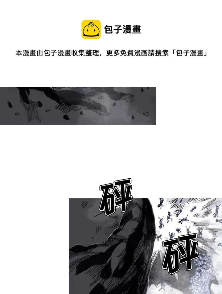 58 第26页
