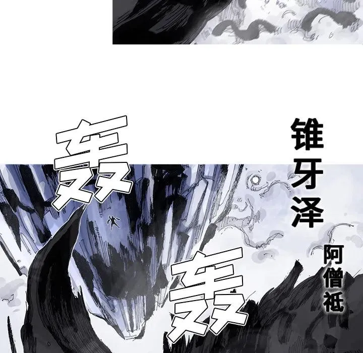 58 第27页