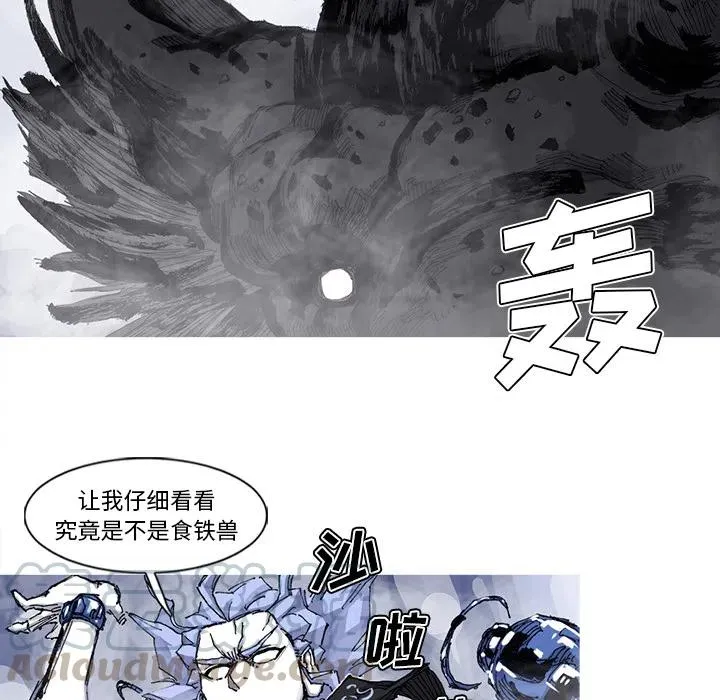 58 第28页