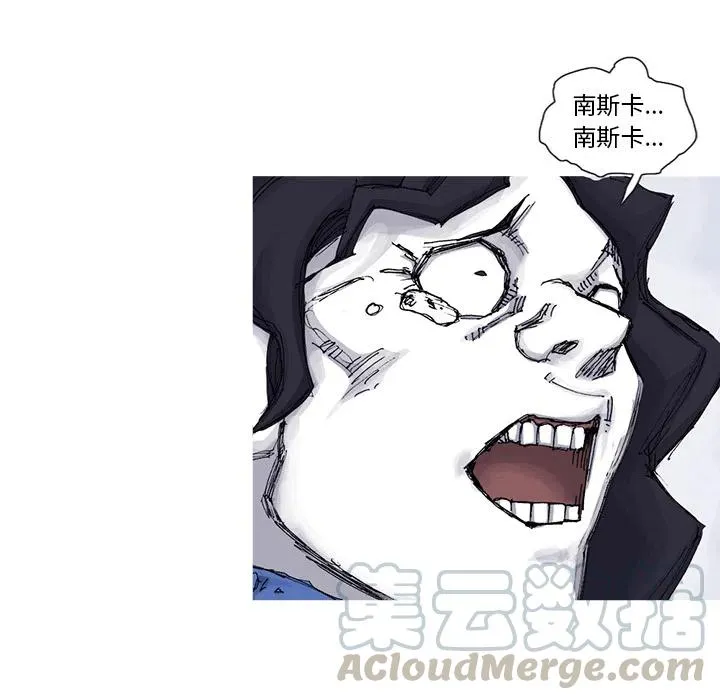 58 第43页