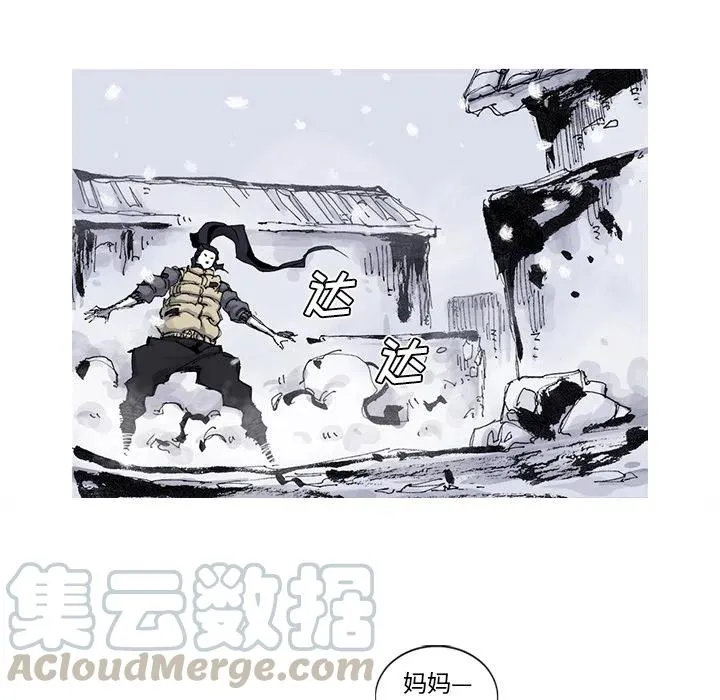 58 第46页