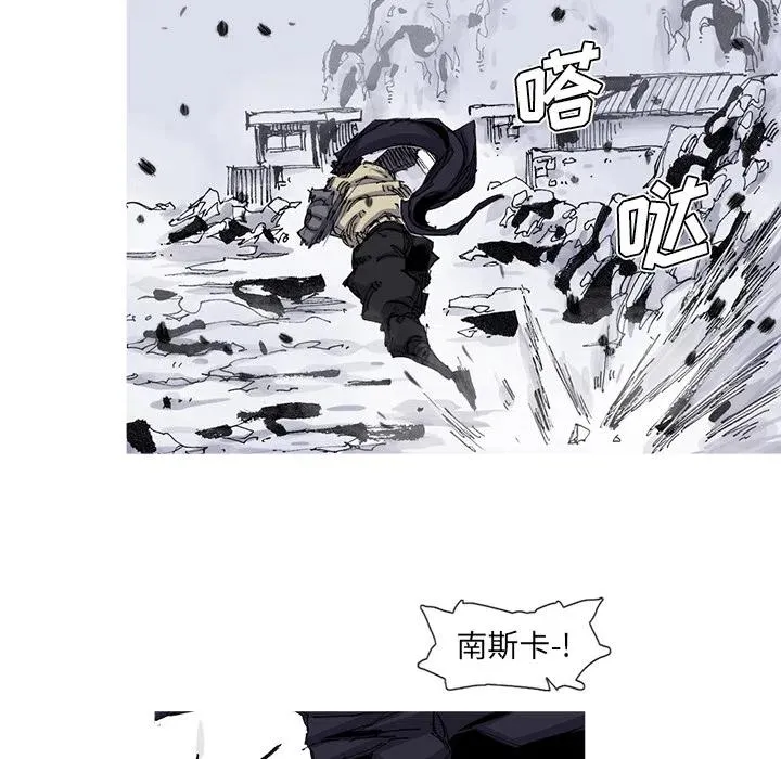 58 第48页