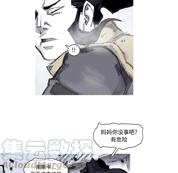 58 第49页
