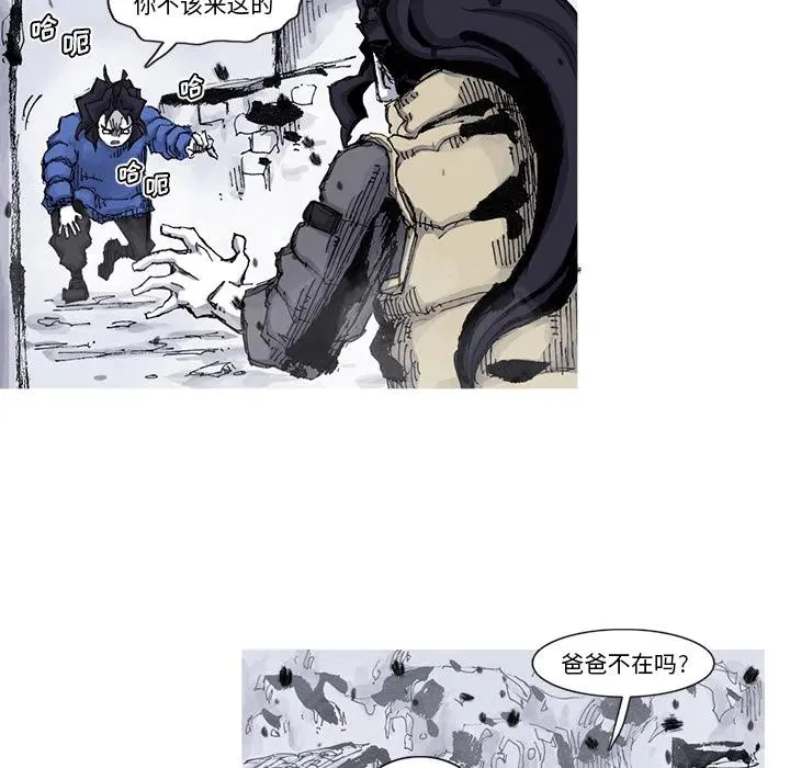 58 第50页