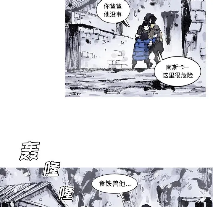 58 第51页