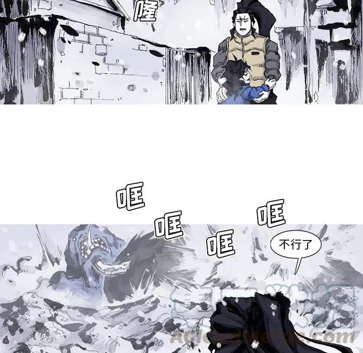 58 第52页