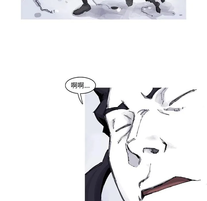 58 第54页