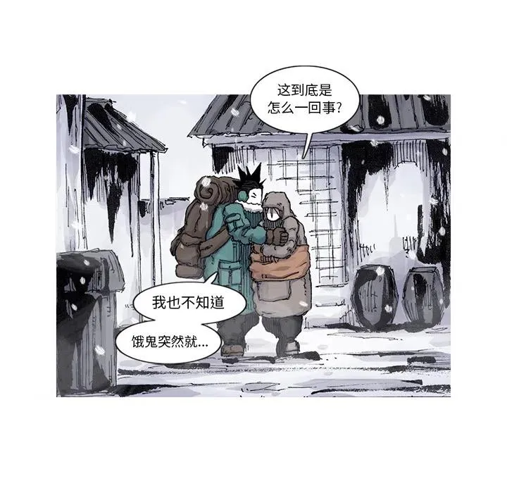 58 第56页