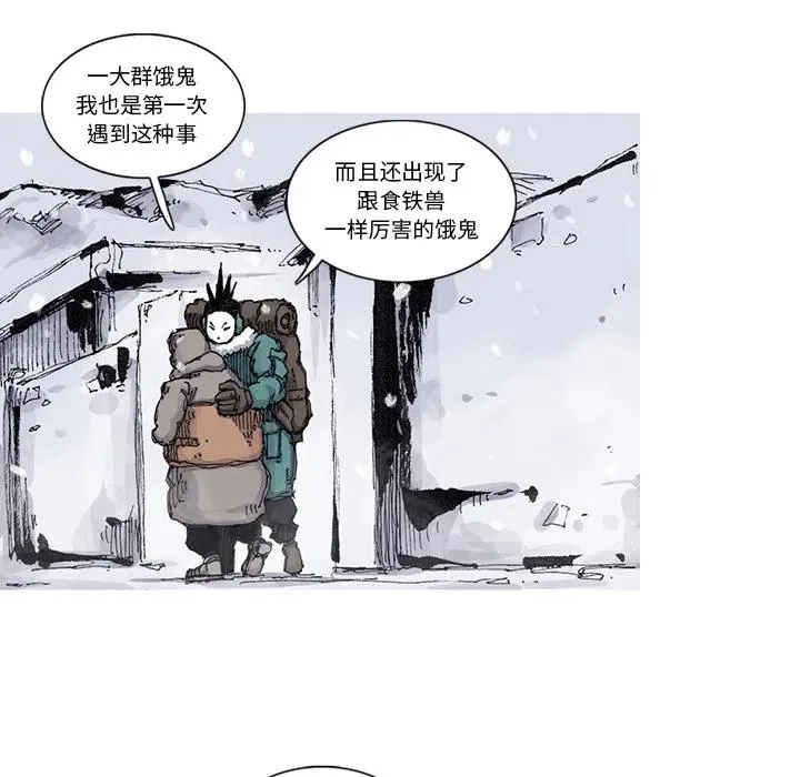 58 第57页