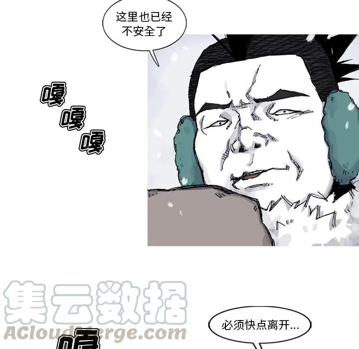 58 第58页