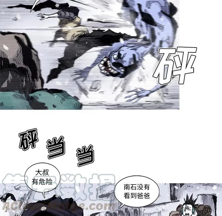 58 第61页