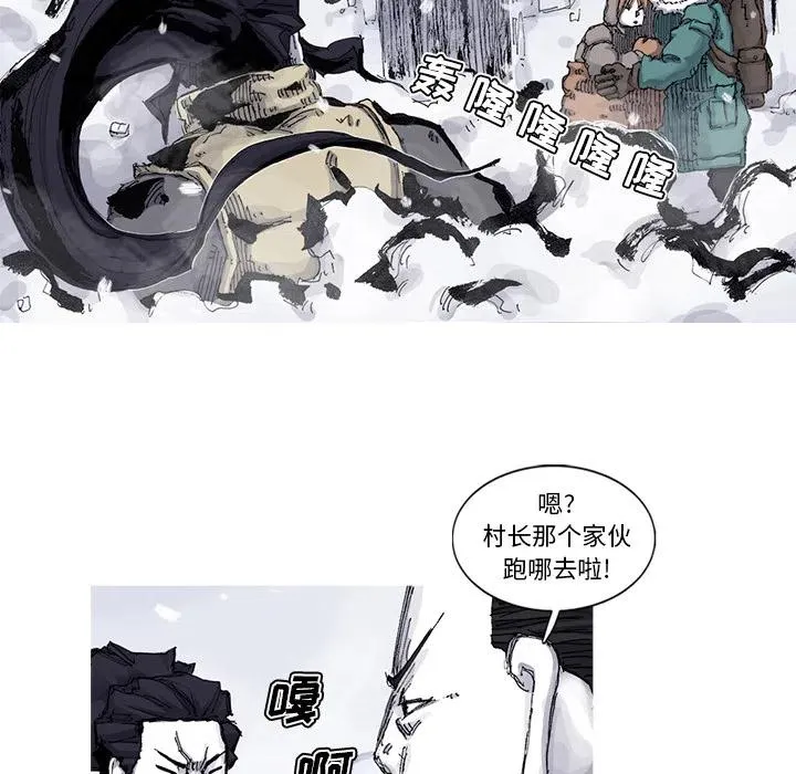 58 第62页
