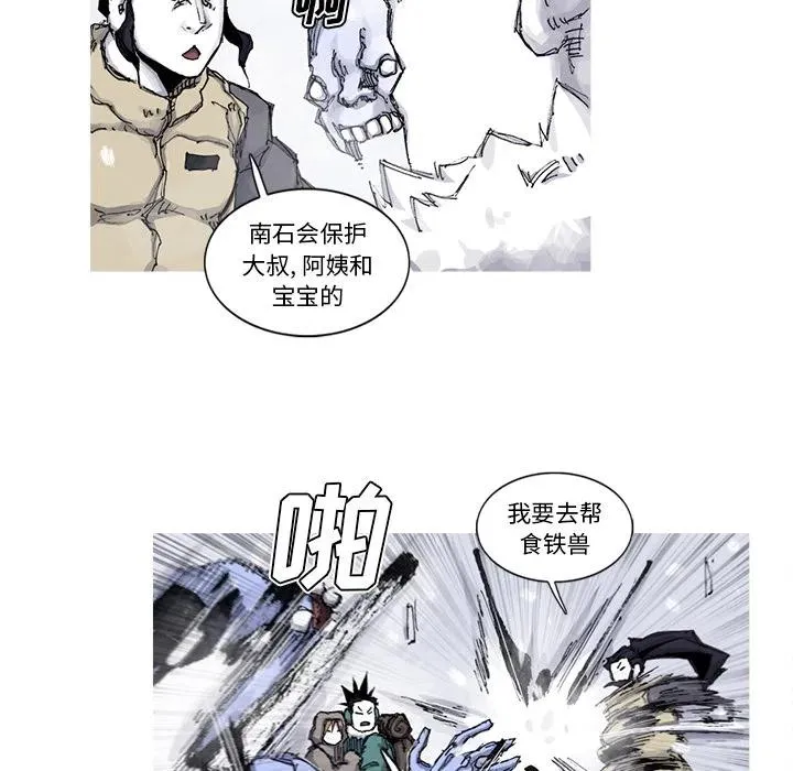 58 第63页