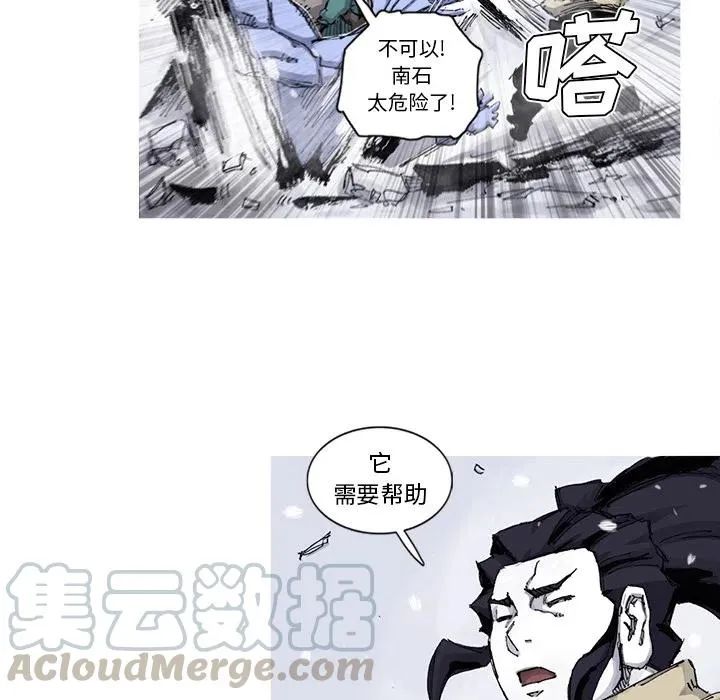 58 第64页