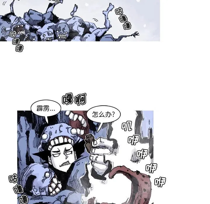 58 第66页