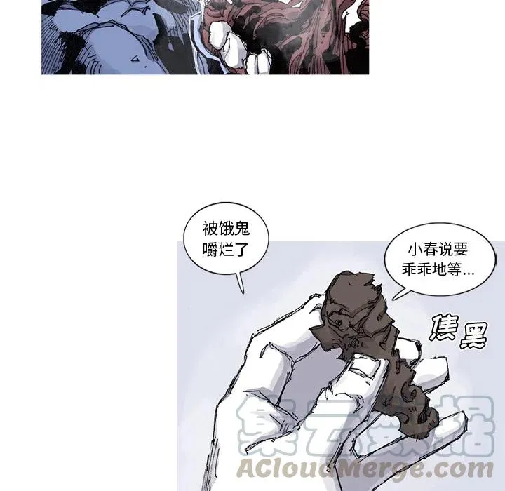 58 第67页