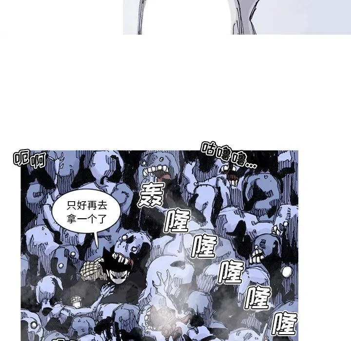 58 第68页