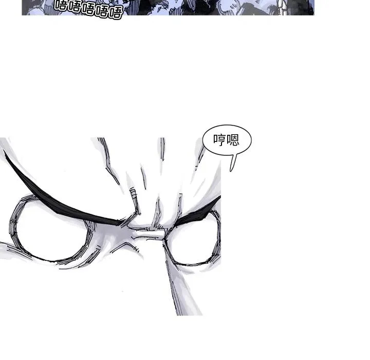 58 第69页