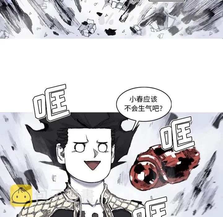 58 第71页