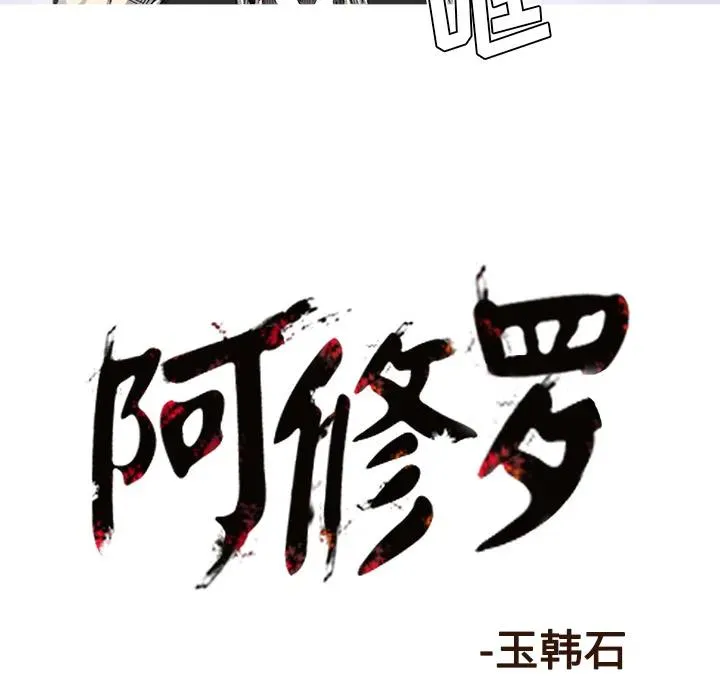 58 第72页
