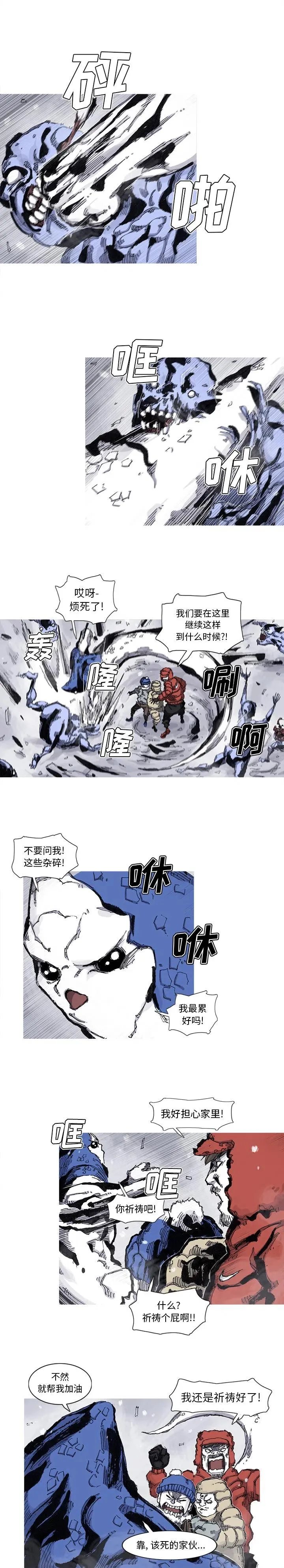 59 第2页