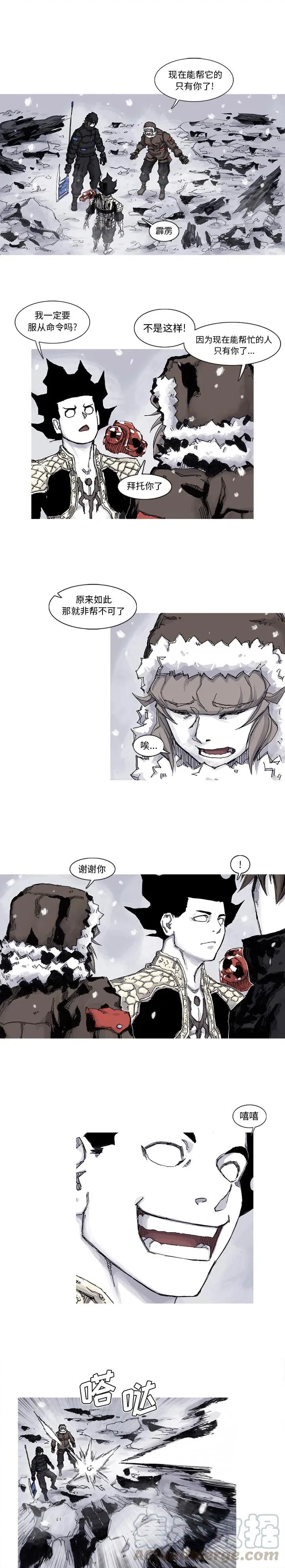 59 第7页
