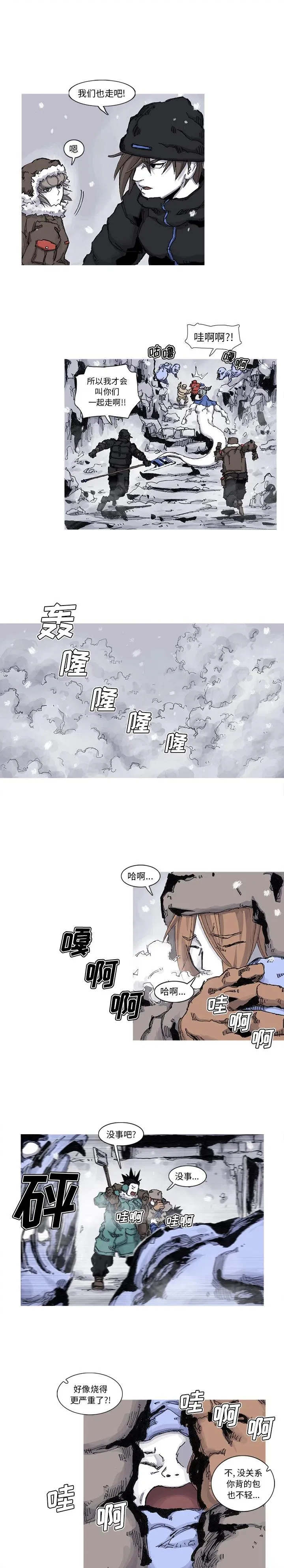 59 第8页