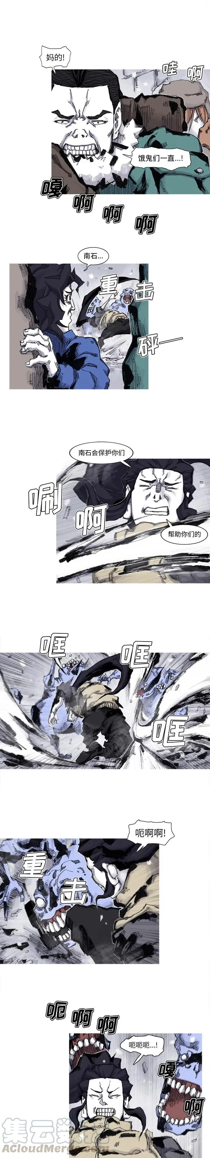 59 第9页