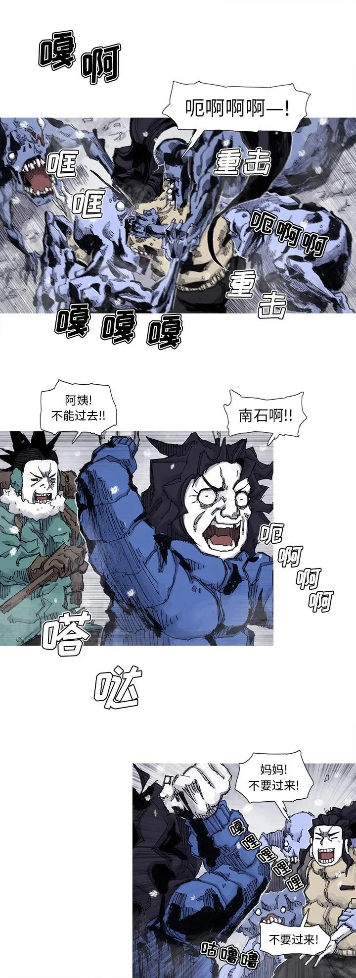 59 第10页