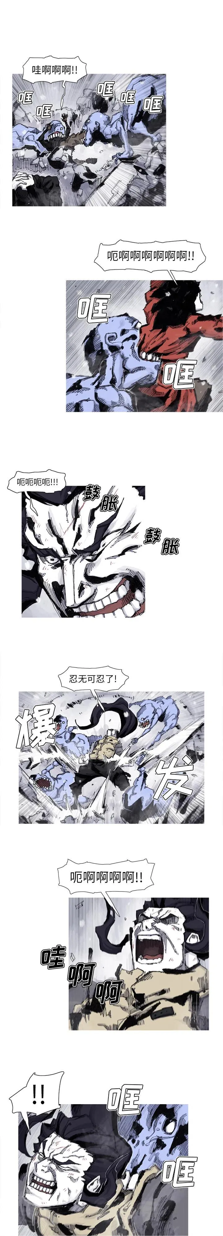 59 第12页