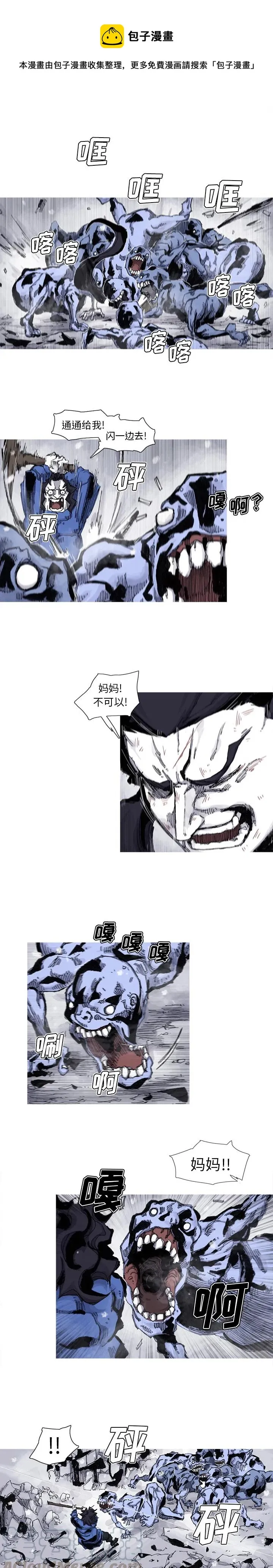 59 第13页