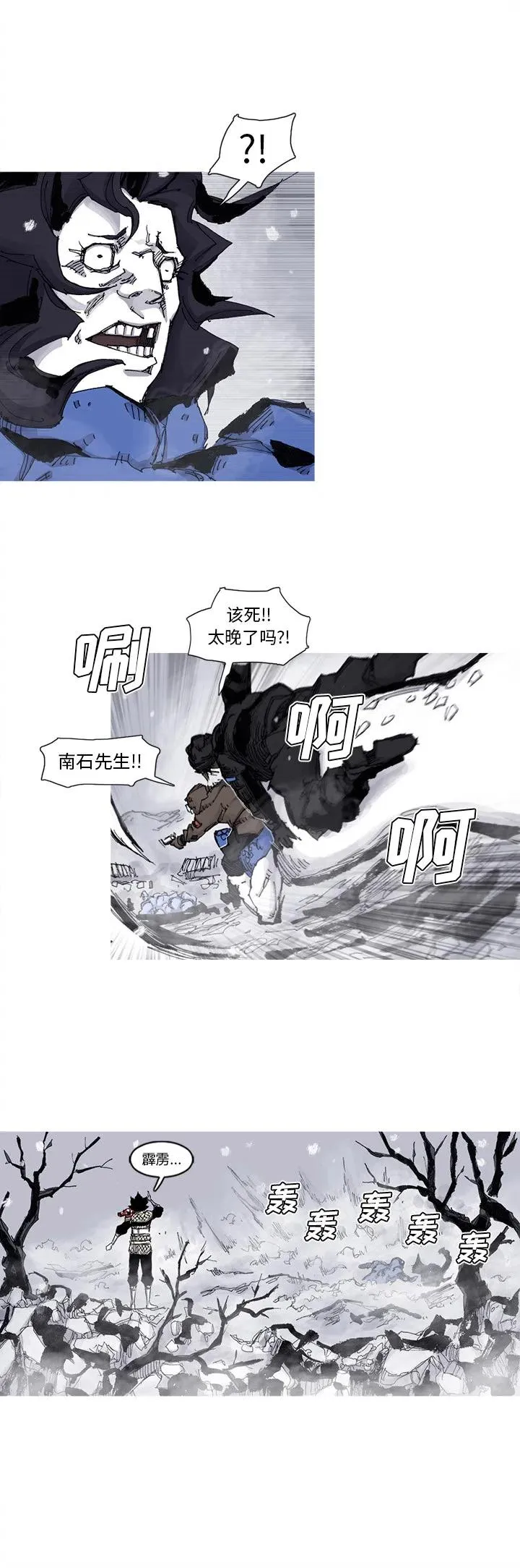 59 第14页