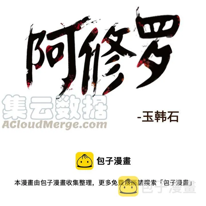 59 第15页