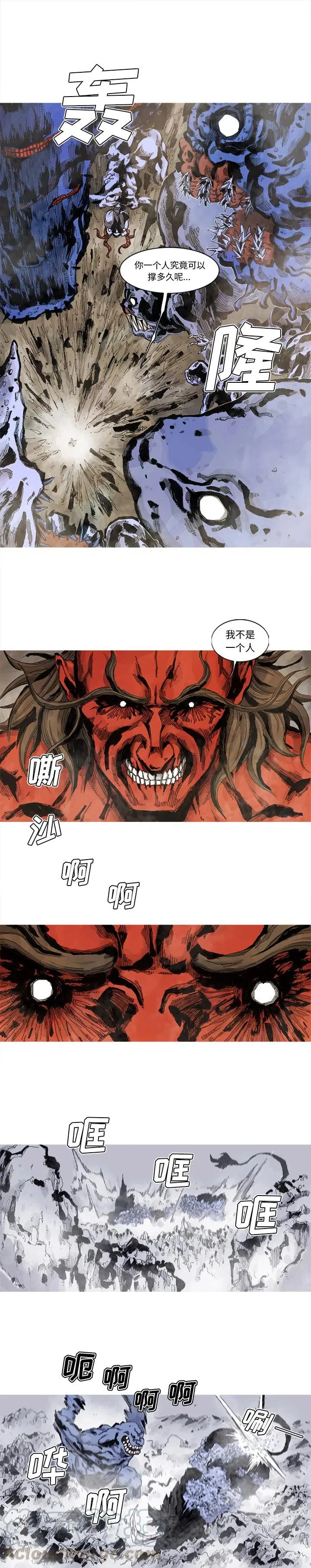 60 第3页