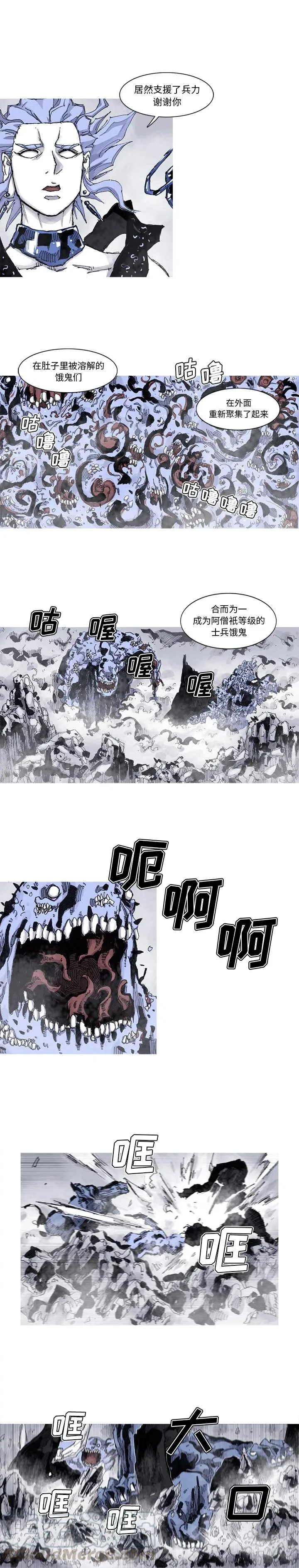 60 第5页