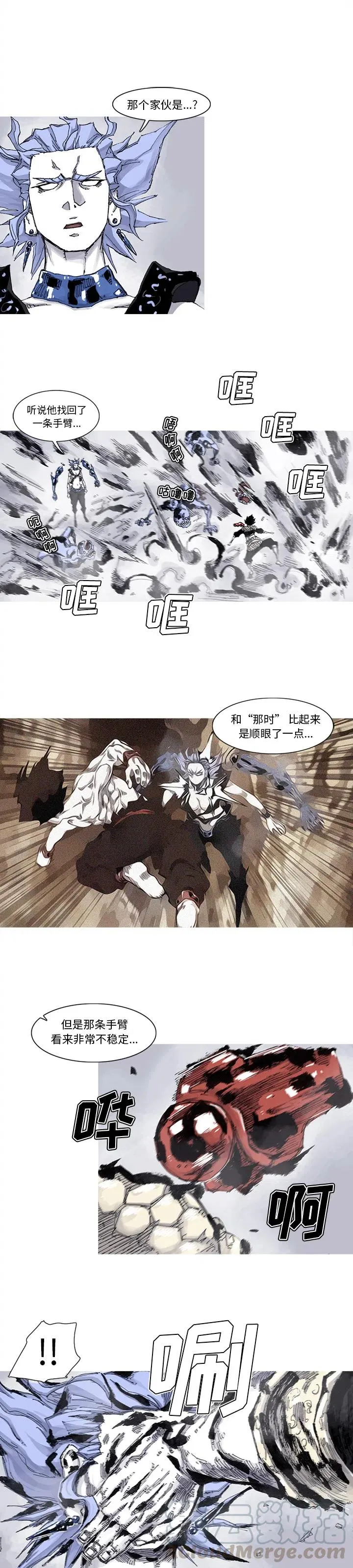 60 第13页