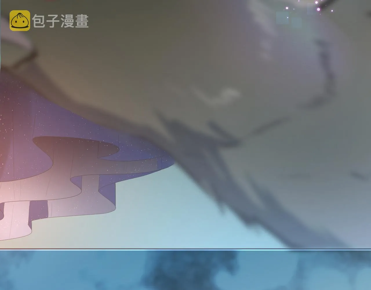 11 神女觉醒 第61页