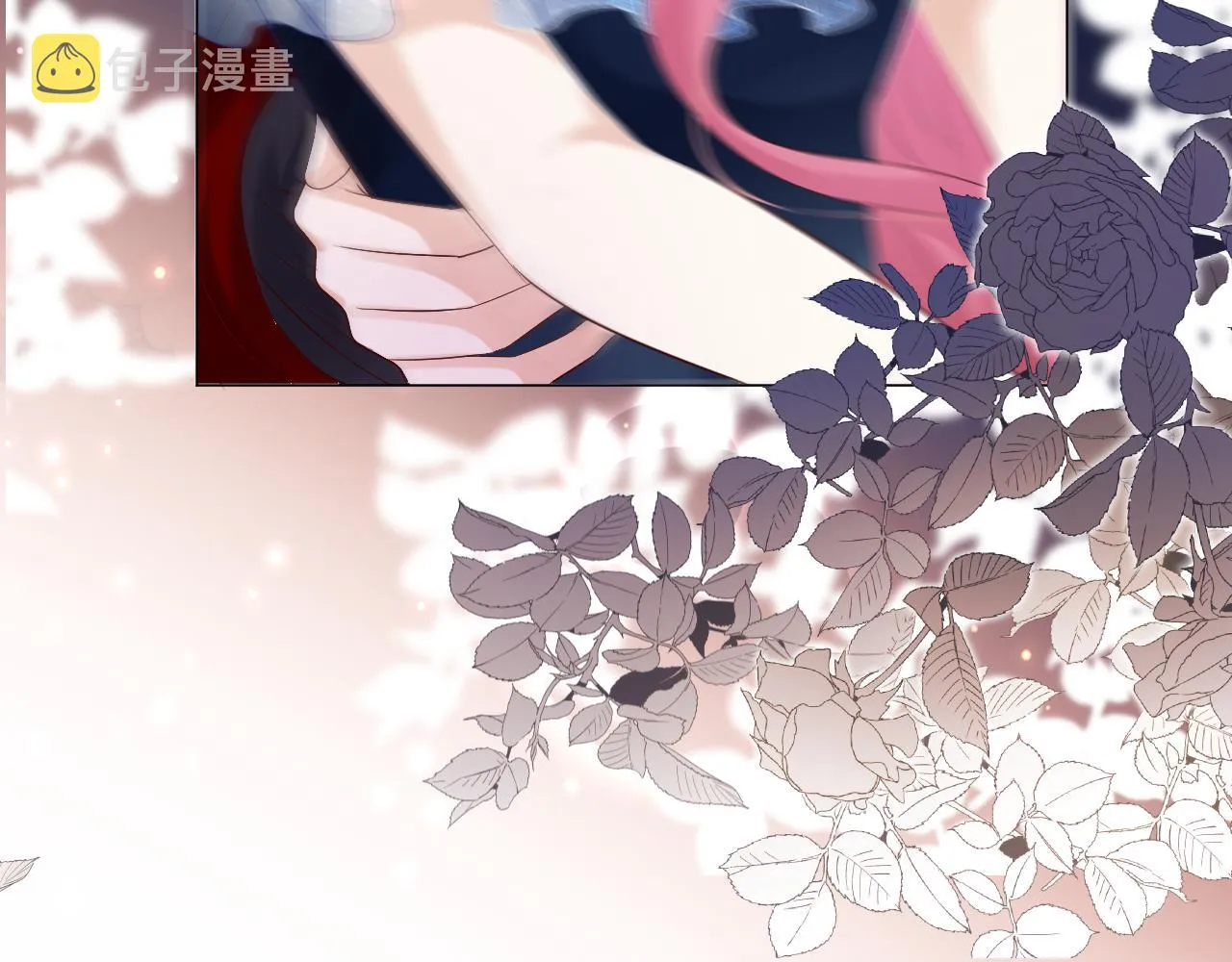 11 神女觉醒 第102页