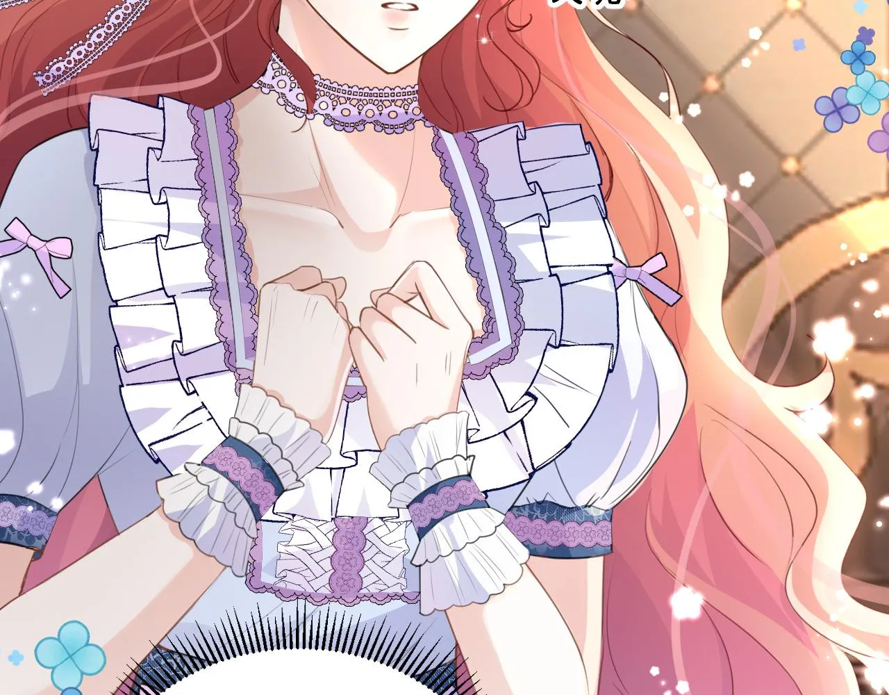 07 被养废的神女 第63页