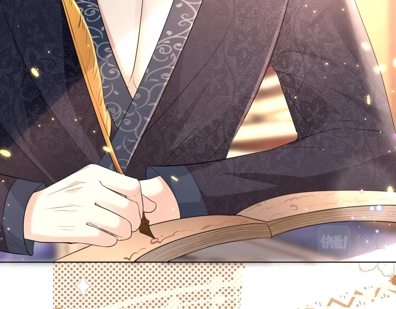 07 被养废的神女 第88页