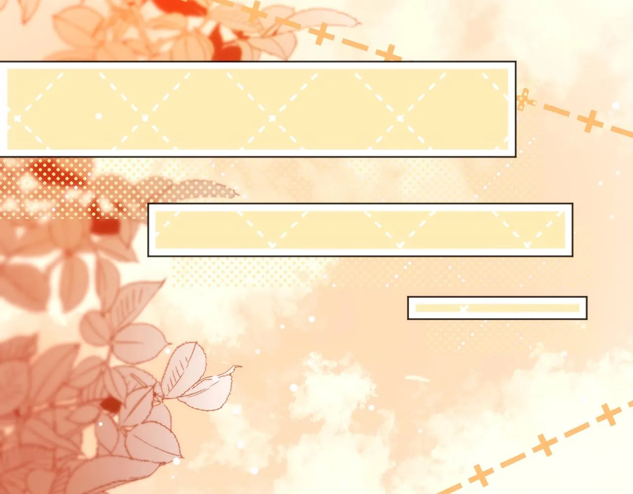 06 我不想回去 第95页
