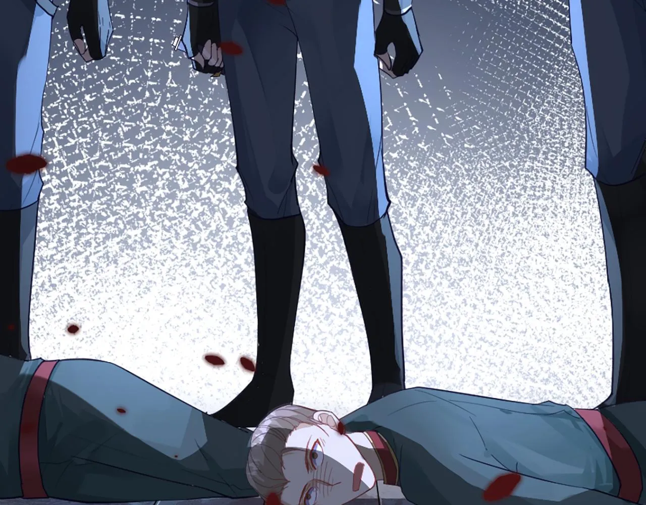 04 想离你近一点 第11页